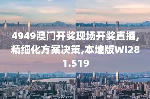 公司新闻 第70页
