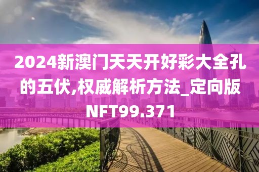 产品介绍 第95页