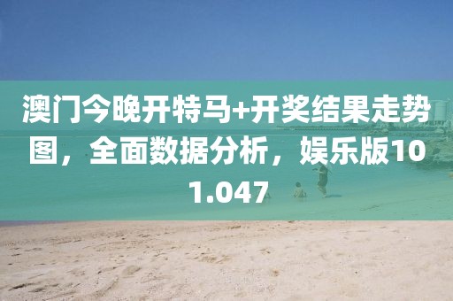 公司新闻 第98页