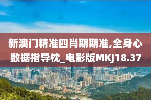 初遇在故事开头 第2页