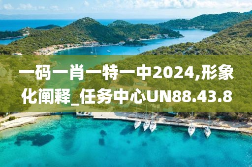 邛幼晴 第2页