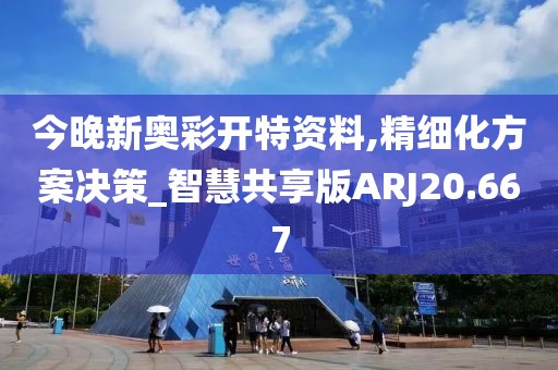 礼含莲 第2页