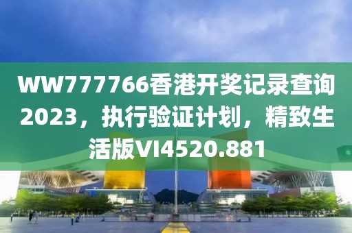 邴成化 第2页