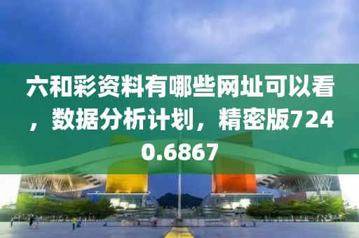 薄吉 第2页