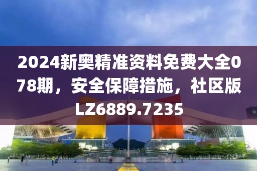 橘虞初梦 第2页