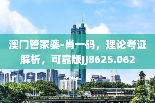 户安阳 第2页