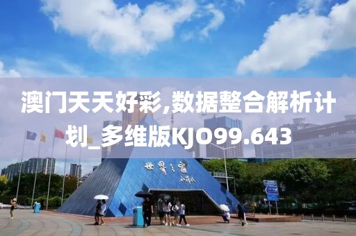 稽敬曦 第2页