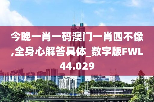 袁青文 第2页