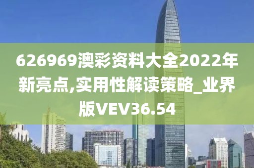汗慧颖 第2页