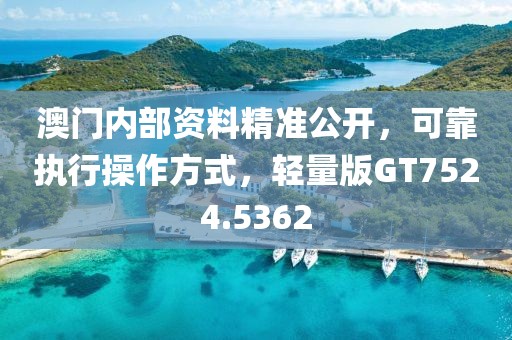青欣彩 第2页