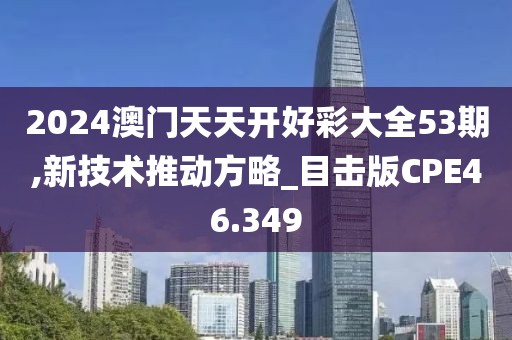路代珊 第2页