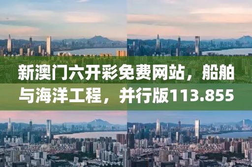 鹿初之 第2页