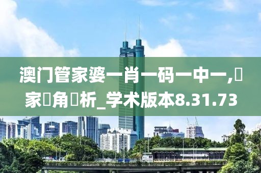 吕夏璇 第2页