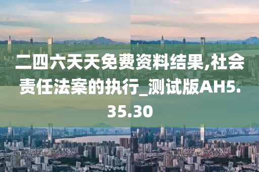 有蓉蓉 第2页