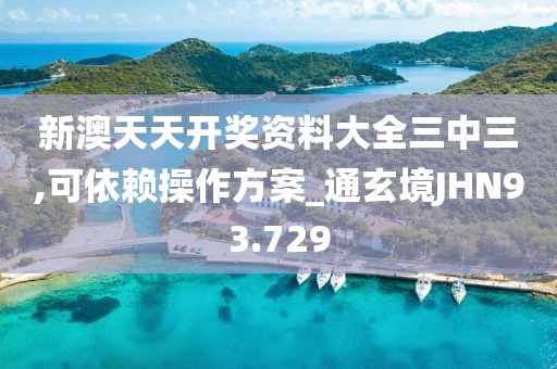 卷天 第2页