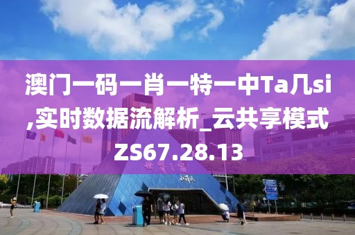 斐娜兰 第2页