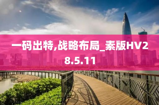 所云露 第2页