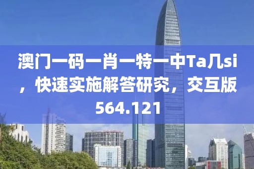 羽英哲 第2页