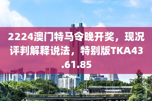 云烟 第2页