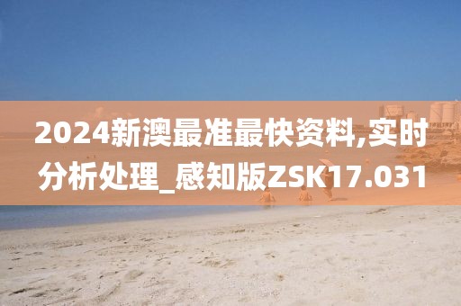 花开无言 第2页