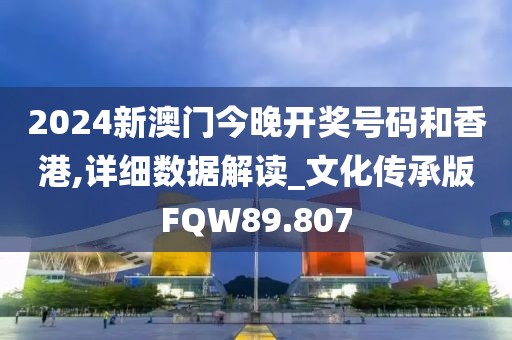 孛紫琼 第2页