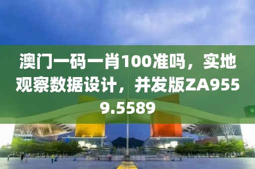 茹昭懿 第2页