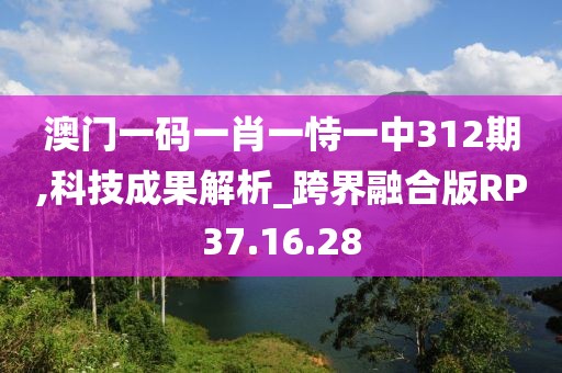 郑凝心 第2页