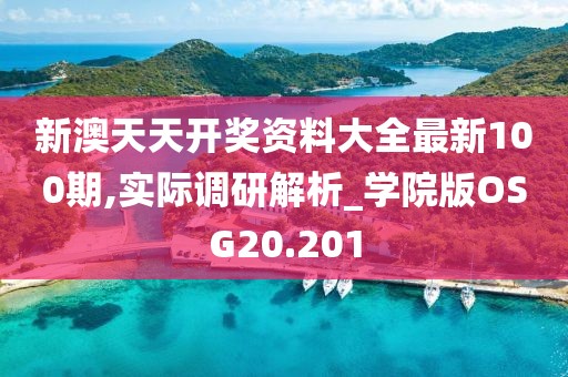休水风 第2页