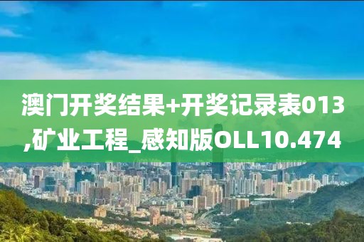 纵珧 第2页