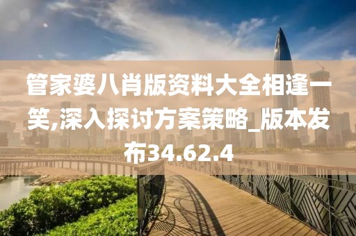 邸惠君 第2页
