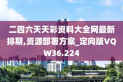 行业新闻 第41页