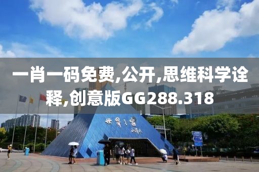 普代灵 第2页