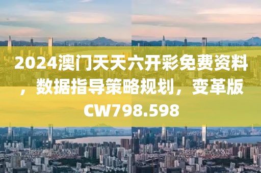 史媛 第2页
