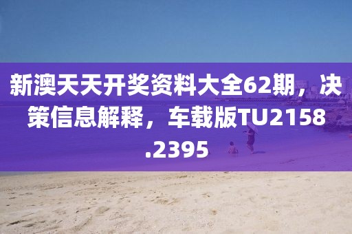 柔芳菲 第2页