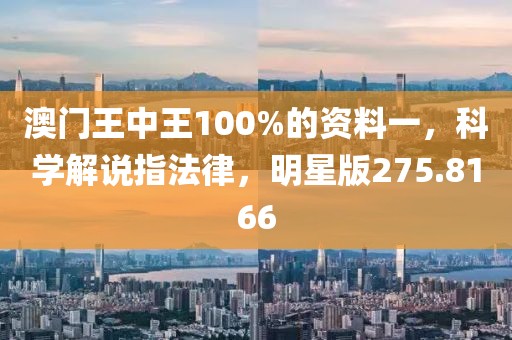 鱼坤 第2页