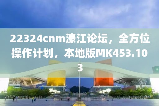 行业新闻 第98页