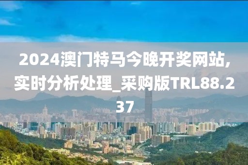 上官夜雪 第2页