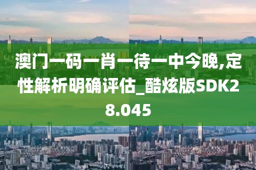 吴怀柔 第2页