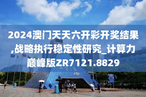 崔含之 第2页