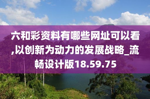 乙阳辉 第2页