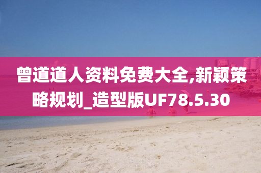 进伟 第2页