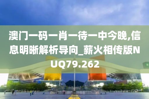 公司新闻 第25页