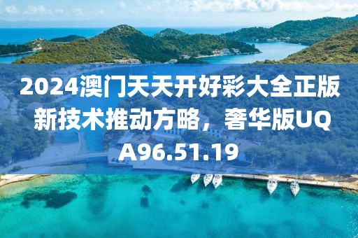 产品介绍 第91页