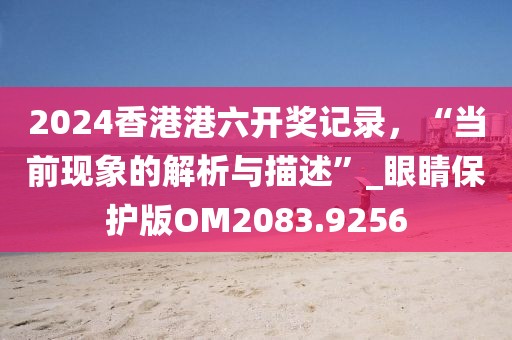 行业新闻 第13页
