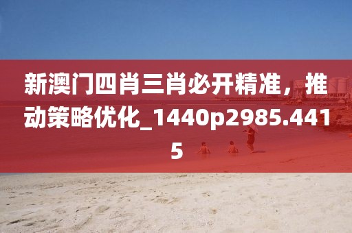 产品介绍 第10页