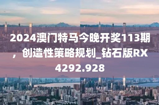 行业新闻 第9页