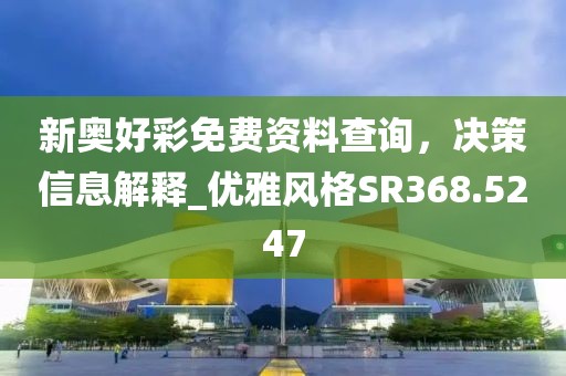 公司新闻 第9页