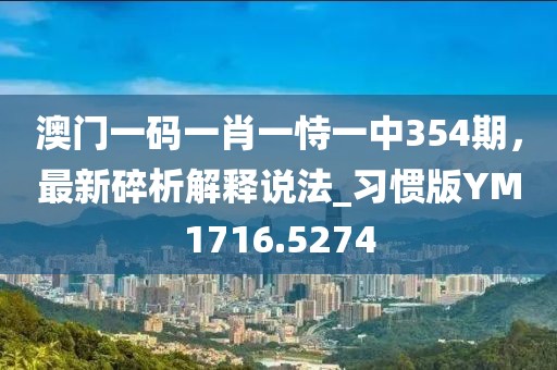 产品介绍 第8页