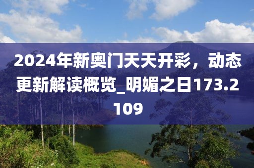 公司新闻 第7页