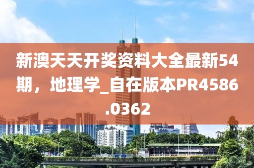 产品介绍 第6页
